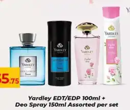 Lulu Hypermarket Yardley EDT/EDP + Deo Spray offer