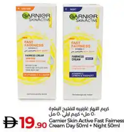 Lulu Hypermarket Garnier Skin Active Fast Fairness Cream Day + Night offer