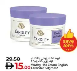 Lulu Hypermarket Yardley Hair Cream English Lavender offer