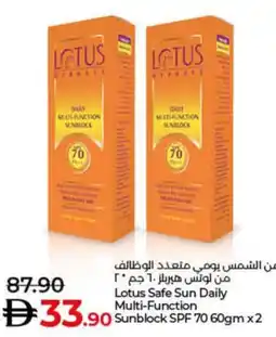 Lulu Hypermarket Lotus Safe Sun Daily Multi-Function Sunblock SPF 70 offer