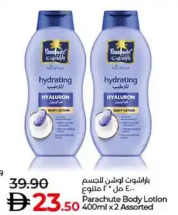 Lulu Hypermarket Parachute Body Lotion Assorted offer