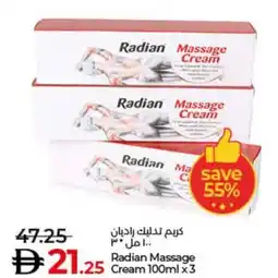 Lulu Hypermarket Radian Massage Cream offer
