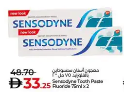 Lulu Hypermarket Sensodyne Tooth Paste Fluoride offer