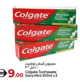 Lulu Hypermarket Colgate Toothpaste extra mint offer
