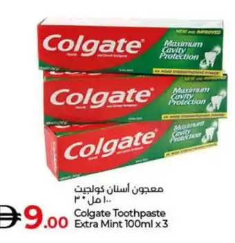 Lulu Hypermarket Colgate Toothpaste extra mint offer