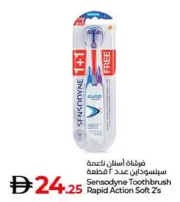 Lulu Hypermarket Sensodyne Toothbrush Rapid Action Soft offer