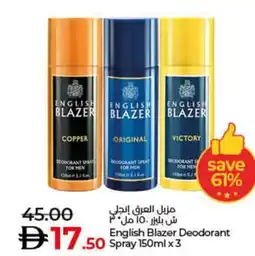 Lulu Hypermarket English Blazer Deodorant spray offer
