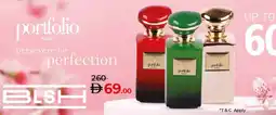 Lulu Hypermarket Portfolio paris offer