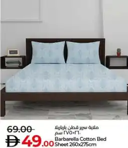 Lulu Hypermarket Barbarella Cotton Bed Sheet offer
