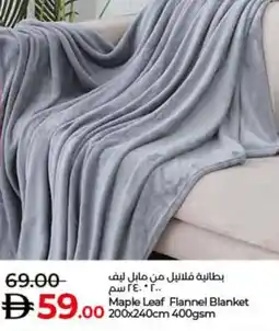 Lulu Hypermarket Maple Leaf Flannel Blanket offer