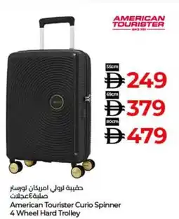 Lulu Hypermarket American Tourister Curio Spinner 4 Wheel Hard Trolley offer