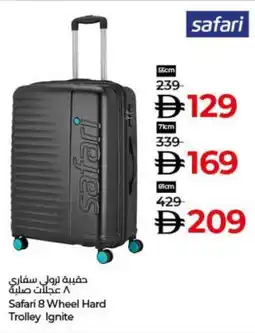 Lulu Hypermarket Safari 8 Wheel Hard Trolley Ignite offer