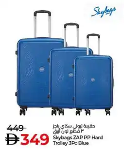 Lulu Hypermarket Skybags ZAP PP Hard Trolley 3Pc Blue offer