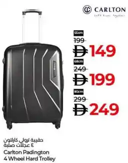 Lulu Hypermarket Carlton Padington 4 Wheel Hard Trolley offer