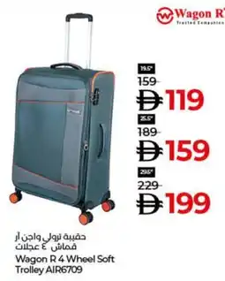 Lulu Hypermarket Wagon R 4 Wheel Soft Trolley AIR6709 offer