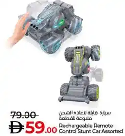 Lulu Hypermarket Rechargeable Remote Control Stunt Car Assorted offer
