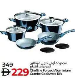 Lulu Hypermarket Chefline Forged Aluminium Granite Cookware 10's offer
