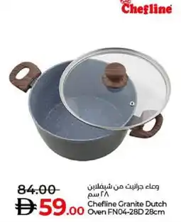 Lulu Hypermarket Chefline Granite Dutch Oven FN04-28D 28 cm offer