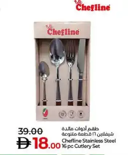 Lulu Hypermarket Chefline Stainless Steel pc Cutlery Set offer