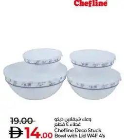 Lulu Hypermarket Chefline Deco Stuck Bowl with Lid W4F 4's offer