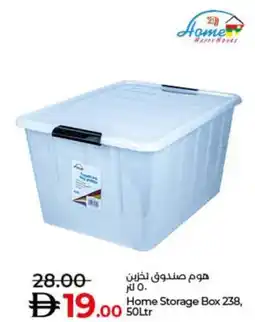 Lulu Hypermarket Home Storage Box 238, 50Ltr offer