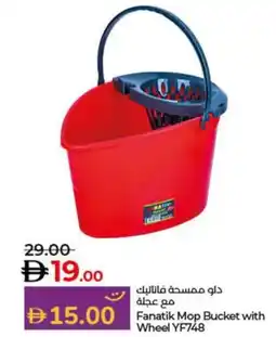 Lulu Hypermarket Fanatik Mop Bucket with Wheel YF748 offer