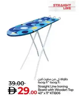 Lulu Hypermarket Straight Line Ironing Board with Wooden Top 00 40" x 11" KTIB06 offer