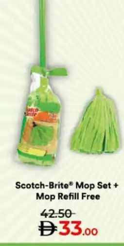 Lulu Hypermarket Scotch-Brite® Mop Set + Mop Refill Free offer