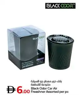 Lulu Hypermarket Black Odor Car Air Freashner Assorted offer