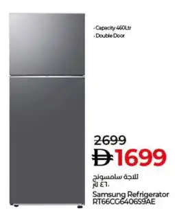 Lulu Hypermarket Samsung Refrigerator RT66CG6406S9AE offer