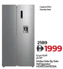 Lulu Hypermarket Midea Side By Side Refrigerator MDRS704FIE02A offer