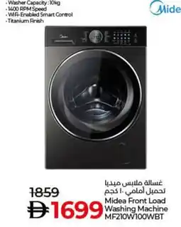 Lulu Hypermarket Midea Front Load washing machine MF210W100WBT offer