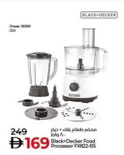 Lulu Hypermarket Black+Decker Food Processor FX822-B5 offer