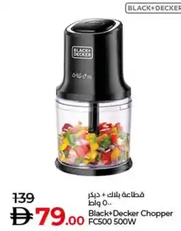 Lulu Hypermarket Black+Decker Chopper FC500 500W offer