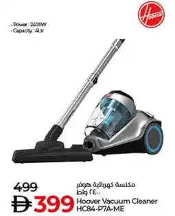 Lulu Hypermarket Hoover Vacuum Cleaner HC84-P7A-ME offer