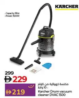 Lulu Hypermarket Karcher Drum vacuum cleaner DVAC 1500 offer