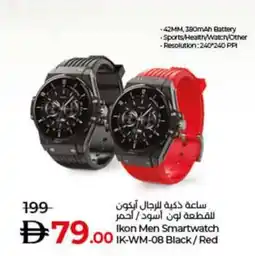 Lulu Hypermarket Ikon Men Smartwatch IK-WM-08 Black/Red offer