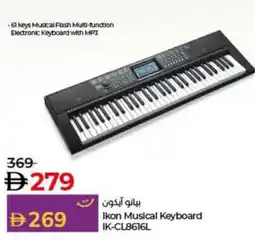 Lulu Hypermarket Ikon Musical Keyboard IK-CL8616L offer