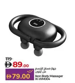 Lulu Hypermarket Ikon Body Massager IK-WM004 offer