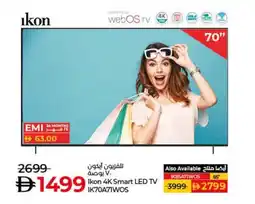 Lulu Hypermarket Ikon 4K Smart LED TV IK70A71WOS offer