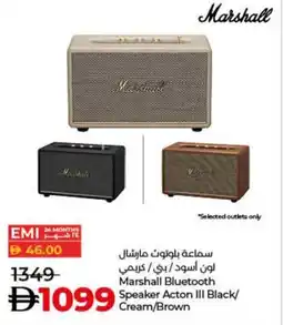 Lulu Hypermarket Marshall Bluetooth Speaker Acton III Black/ Cream/Brown offer