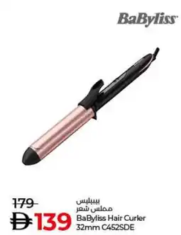 Lulu Hypermarket BaByliss Hair Curler 32mm C452SDE offer