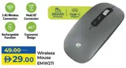 Lulu Hypermarket Wireless mouse EMW211 offer