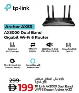 Lulu Hypermarket TP Link AX3000 Dual Band WiFi 6 Router Archer AX53 offer
