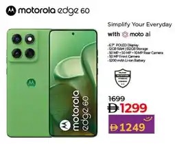 Lulu Hypermarket motorola edge 60 offer