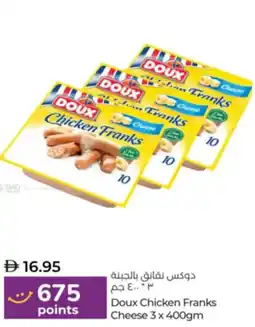 Lulu Hypermarket Doux Chicken Franks Cheese offer