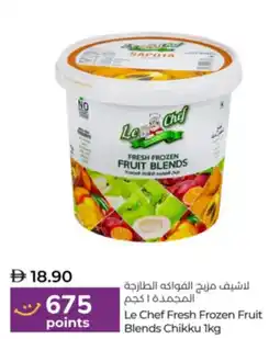 Lulu Hypermarket Le Chef Fresh Frozen Fruit Blends Chikku offer