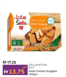 Lulu Hypermarket Sadia Chicken Nuggets offer