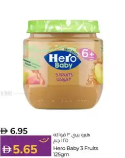 Lulu Hypermarket Hero Baby 3 Fruits offer