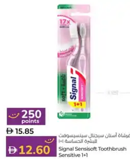 Lulu Hypermarket Signal Sensisoft Toothbrush Sensitive offer